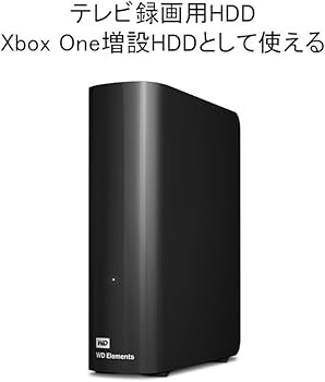 s*n様 WD Elements 外付けHDD 2TB 2個セット Amazon.com: WD 2TB Elements Portable External Hard Drive for